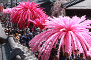 Japanese sightseeing information,Gifu,japanese original scenery
