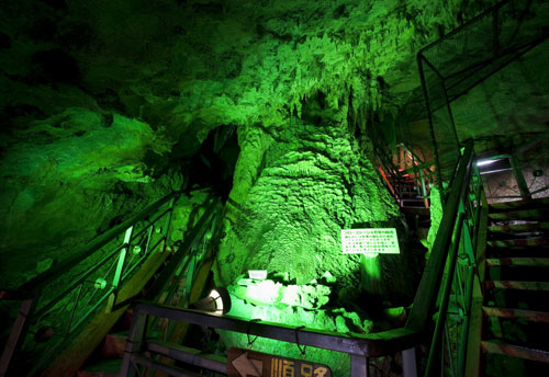  Kyusendo Limestone Cave F{